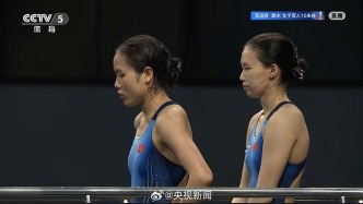 陈芋汐/卢为夺得亚运会女子双人10米跳台金牌