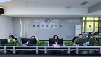 大庆市龙凤区：深耕基层善治用心用情化解群众烦心事