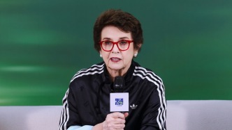 对话｜女子网球传奇比利·简·金：喜欢网球不够，你得热爱它