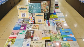 读者票选25本沪版新书，浦东图书馆2026“你选我读”好书榜揭晓