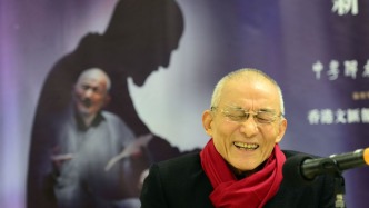 央媒追忆游本昌：人生没有小角色