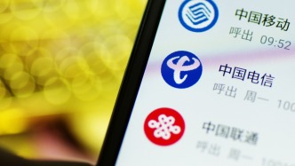 中国移动、中国电信、中国联通，集中叫停“0元购机”