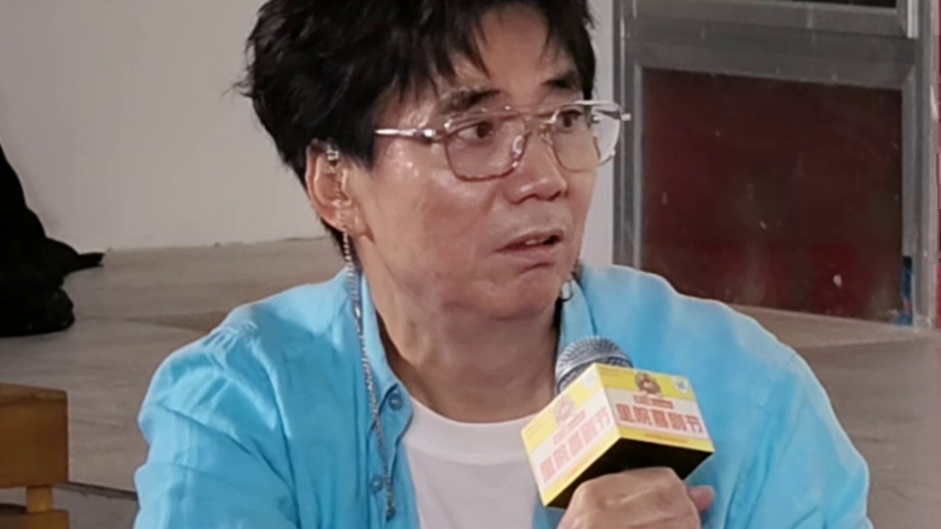 刘震云、黄渤和范明:“吃饭了么你”,语言倒装带来的喜剧