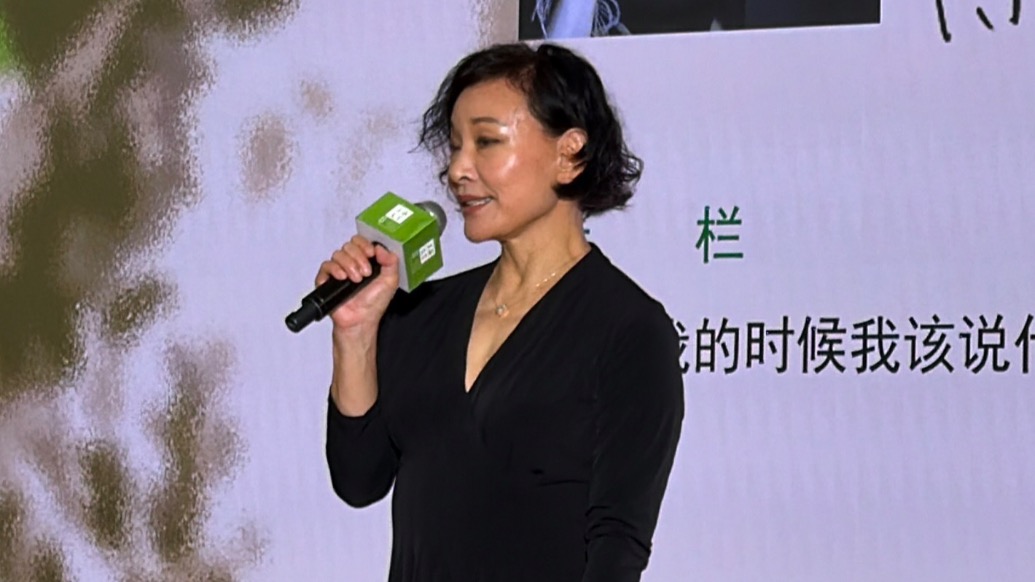 陈冲:母亲离世是人生的转折,感谢金宇澄鼓励我写作