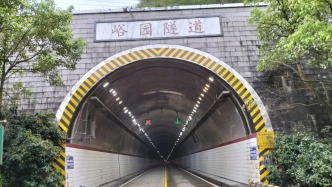 张家界峪园隧道通车承诺两次落空，官方致歉：明确9月底通车