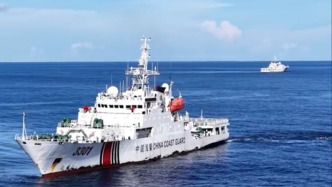 视频丨中国海警位黄岩岛附近海域组织维权执法管控演练