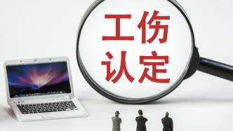 言短意长丨“48小时”不能成为放弃抢救的倒计时