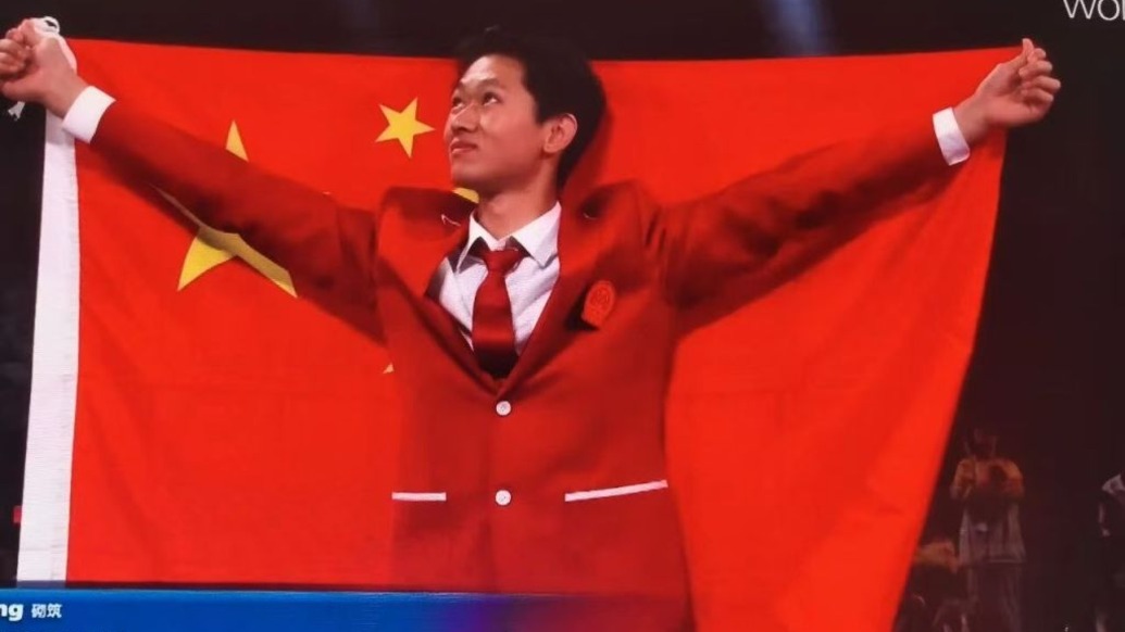 世赛首金诞生,黄睿强助力中国代表团拿下砌筑项目“五连冠”