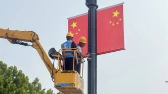 节俭迎国庆：多地布景优先利用回收物料，一地国旗利旧率达82%