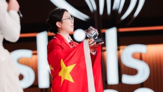 中国女选手何晓嫚获得世界技能大赛“王中王”，中国第3次拿下阿尔伯特·维达大奖