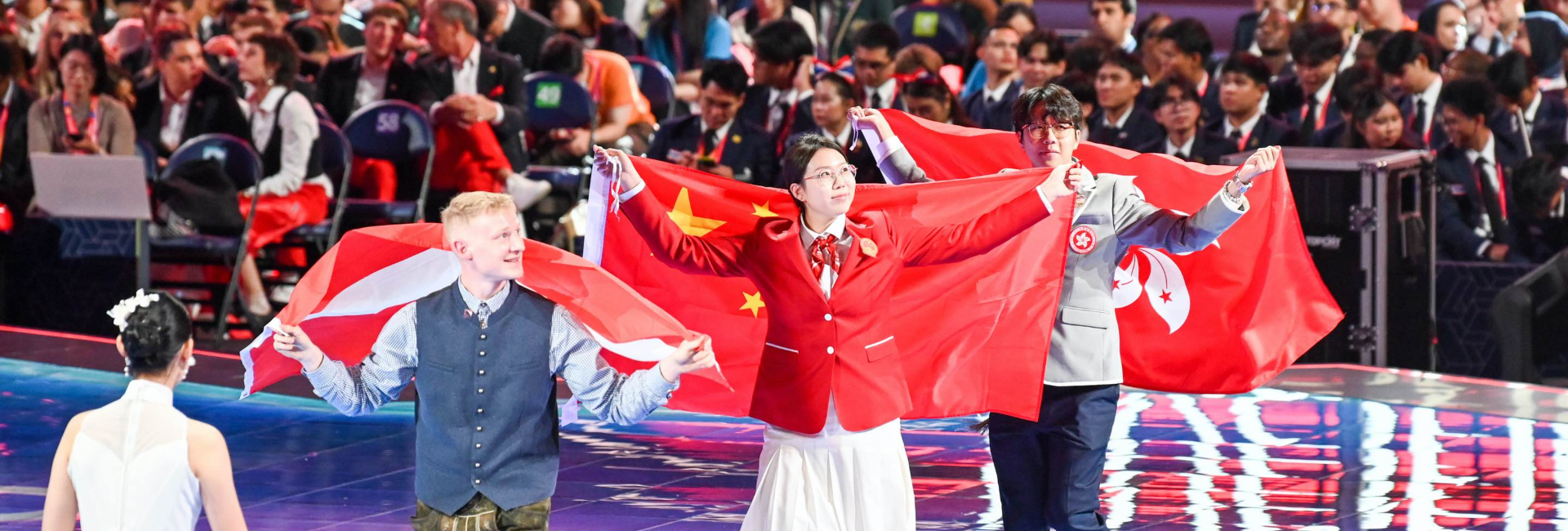 世赛直击|大赛闭幕:41金11银4铜,中国创最好成绩