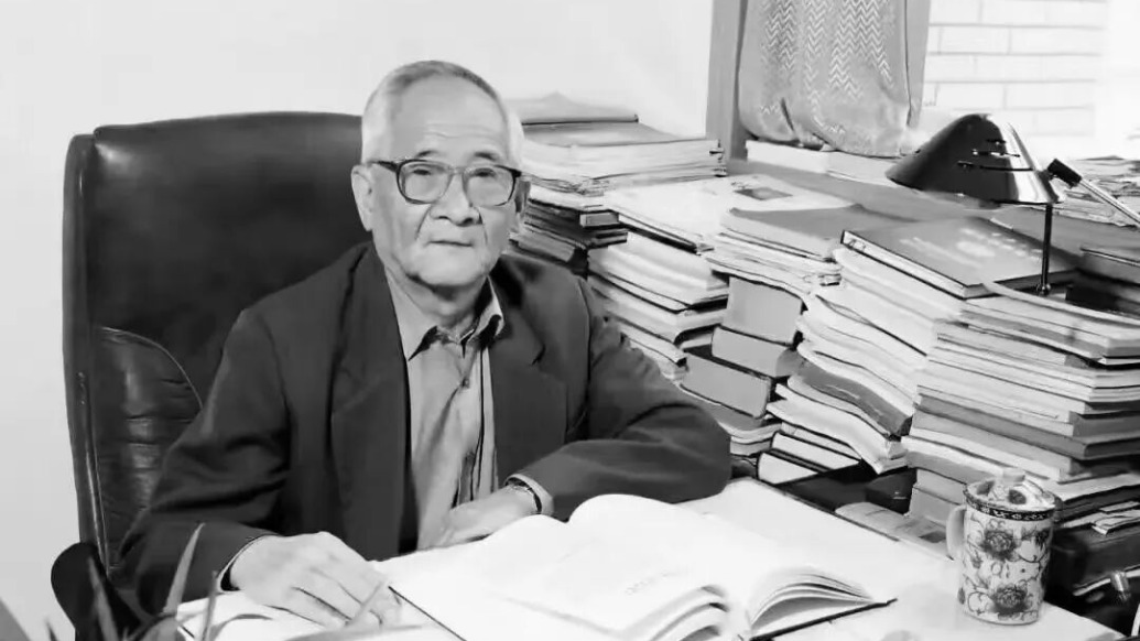中国工程院院士、重庆大学教授鲜学福逝世
