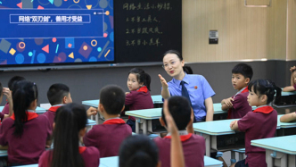 习近平总书记重要论述指引平安中国建设砥砺前行