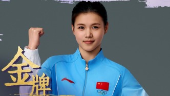 中国选手包揽亚运会跳水女子1米跳板金银牌