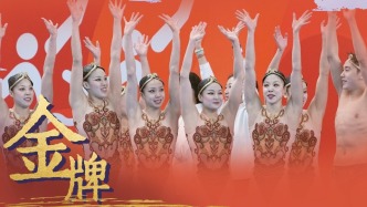中国队夺得亚运会花样游泳集体项目金牌