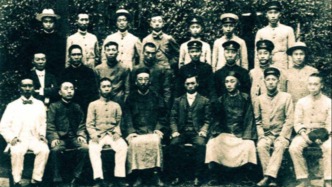 大学堂｜从内陆到先声：鹿传霖与四川中西学堂的创立
