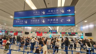 中秋假期，上海口岸出入境旅客达34.3万人次