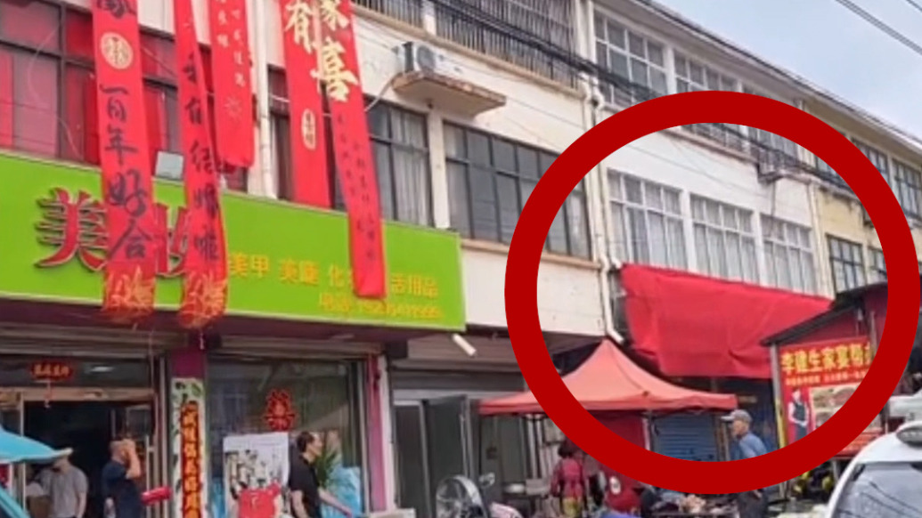 邻居结婚殡葬店主动闭店,老板:结婚是人生大事,我无非是耽误两天生意