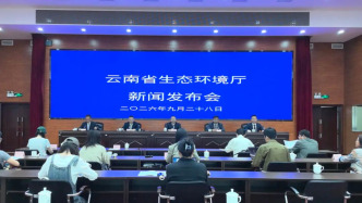 昭通一公司焚烧炼油臭气扰民，云南生态环境厅发现群众反复投诉后立即督办