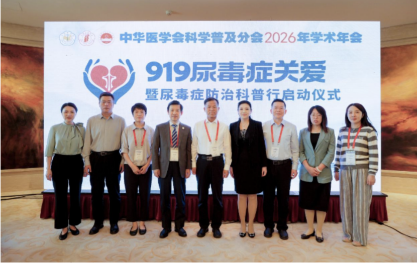 CSR周刊:阿利斯康携手联合国儿童基金会启动新一轮“青少年健康计划”,2026皇家X首爱“流浪动物救助领养医疗车”项目圆满收官