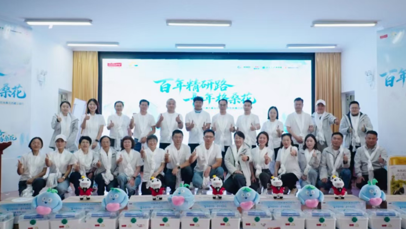 CSR周刊:阿利斯康携手联合国儿童基金会启动新一轮“青少年健康计划”,2026皇家X首爱“流浪动物救助领养医疗车”项目圆满收官