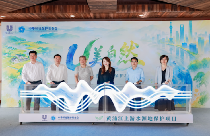 CSR周刊:阿利斯康携手联合国儿童基金会启动新一轮“青少年健康计划”,2026皇家X首爱“流浪动物救助领养医疗车”项目圆满收官
