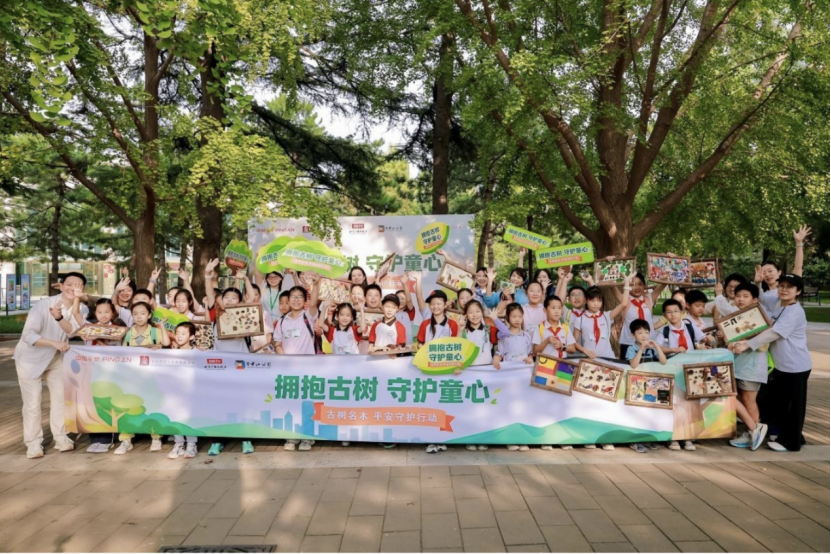 CSR周刊:阿利斯康携手联合国儿童基金会启动新一轮“青少年健康计划”,2026皇家X首爱“流浪动物救助领养医疗车”项目圆满收官