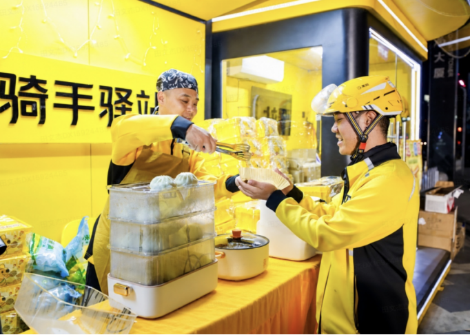 CSR周刊:阿利斯康携手联合国儿童基金会启动新一轮“青少年健康计划”,2026皇家X首爱“流浪动物救助领养医疗车”项目圆满收官