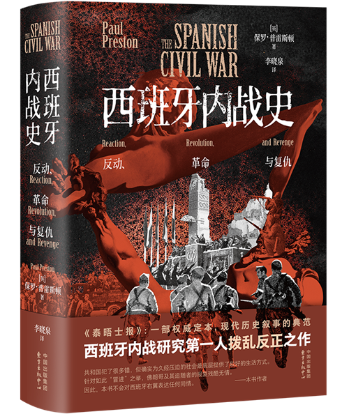 9月译著联合书单|真爱的起源是抵抗