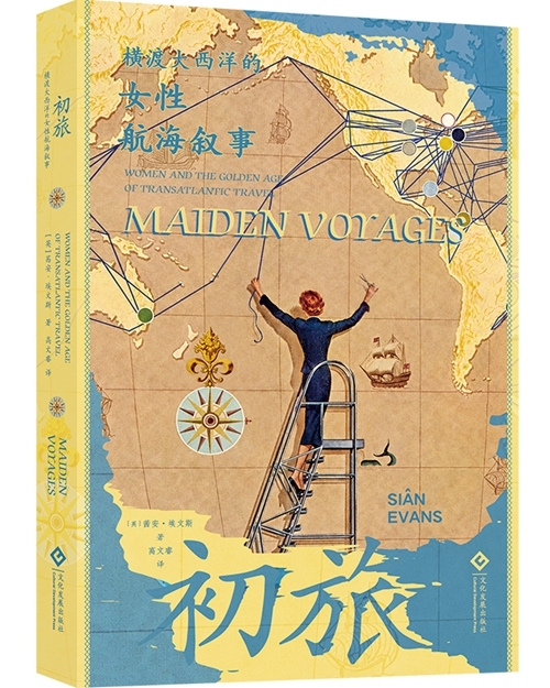 9月译著联合书单|真爱的起源是抵抗