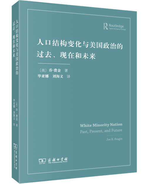 9月译著联合书单|真爱的起源是抵抗