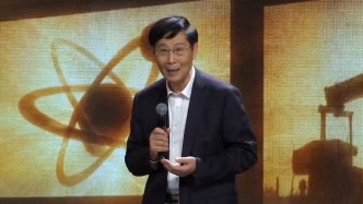 青春华章｜热爱物理却学了化学，陈凯先院士：“只要是国家需要”