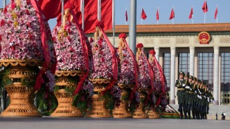 直播丨烈士纪念日向人民英雄敬献花篮仪式