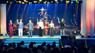 马上评｜AI 时代青春何为？这堂“大思政课”给出答案
