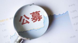 上周公募调研次数环比降逾一成，电子、计算机、机械设备行业热度最高
