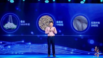 青春华章｜“飞毯”不是童话、衣服可以充电，这个团队正把脑洞变成现实
