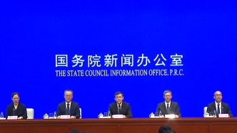 国新办发布会丨介绍“十五五”时期推进科技强国建设有关情况
