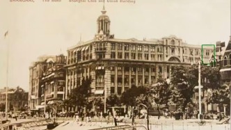 姜鸣|从吕彦直的辞职信说起:近代上海建筑设计洋行里的族群歧视与职场博弈