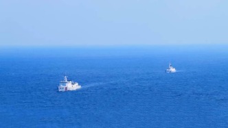 视频丨中国海警位中国台湾岛以东海域依法开展常态化执法巡查