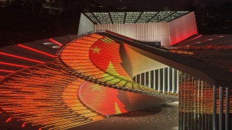 魔都眼丨抢鲜看：上海大歌剧院国庆期间开放购票参观