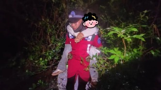 游客违法进入大理苍山核心保护区疑听到黑熊叫声报警求救，安全下山后被处罚