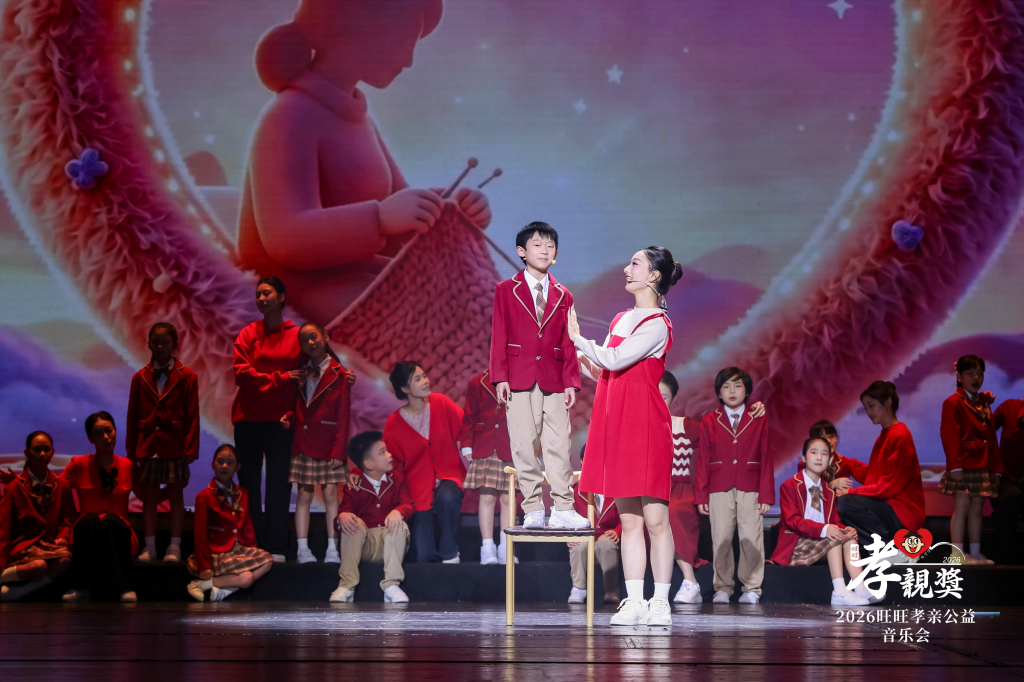 孩子演给孩子看,这场公益音乐会用歌声讲述孝心故事