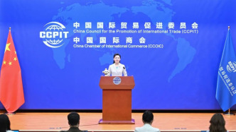 APEC工商领导人峰会十一月开幕，美国企业报名数量领跑各经济体