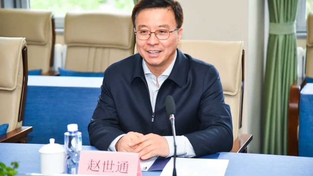 国台办副主任赵世通出任福建省委常委、统战部部长