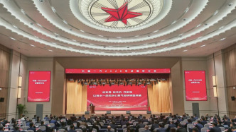 中国一汽董事长邱现东：快速补齐智能网联新能源汽车和海外业务两大短板