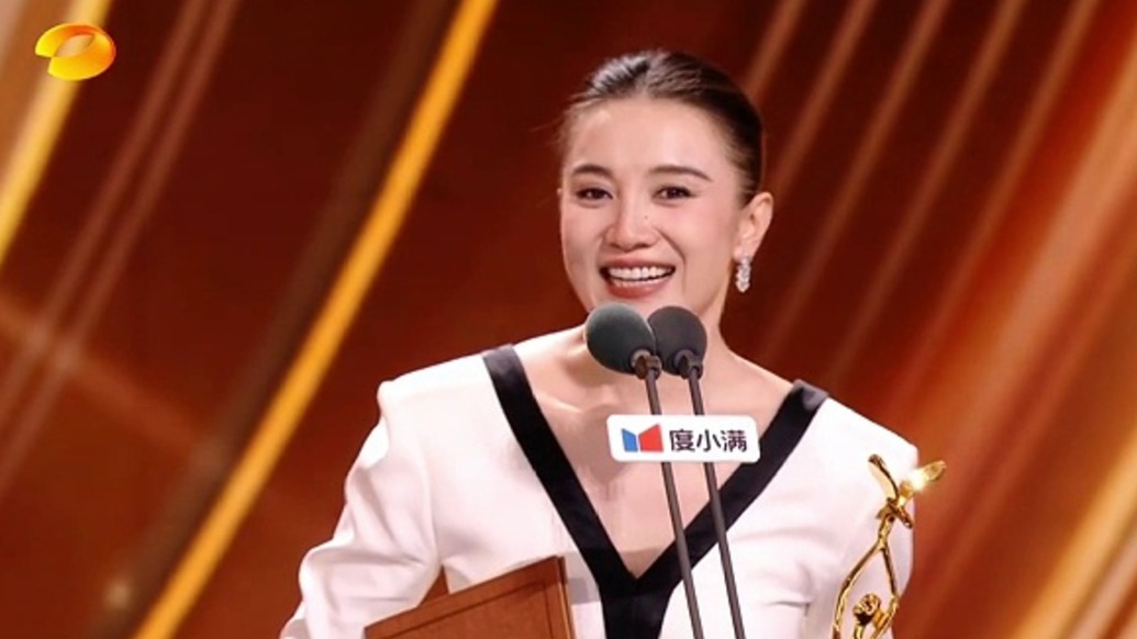第33届金鹰奖丨时隔14年,宋佳再获金鹰奖