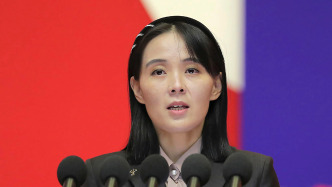 金与正：韩国借所谓地雷事件挑衅朝鲜