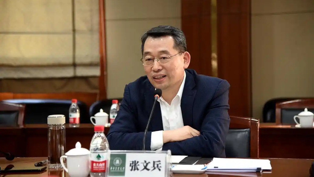 新任江苏省委常委张文兵出任江苏省副省长