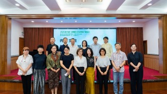 2026第八届“‘大数据与营商环境’研讨会”于上海社会科学院成功举办