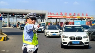 上海出城车流高峰预计持续至10月2日，警方多举措维护假日秩序